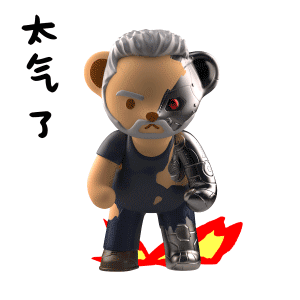 泰迪珍藏x陈情令|三维IP表情包设计（图ZMzk1MDA4Nzky） - 动画/影视 - 站酷设计师帧行原创素材 - 站酷ZCOOL