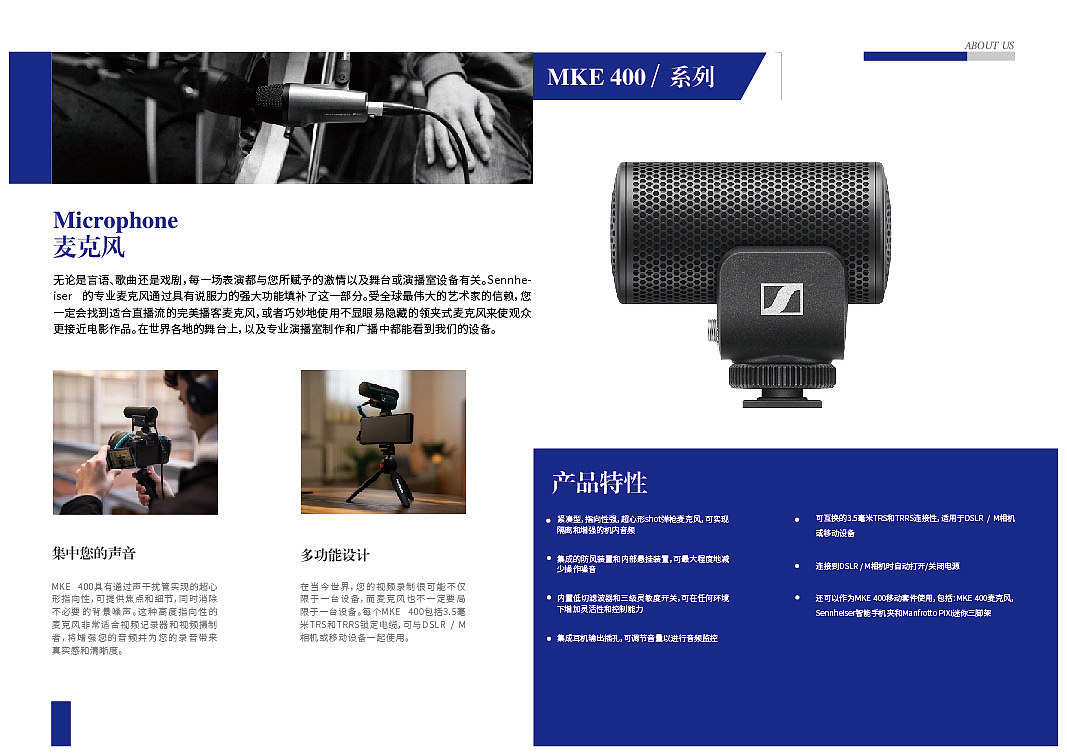 产品手册设计（图ZMzk1MDEwMTA0） - 书籍/画册 - 站酷设计师查栗原创素材 - 站酷ZCOOL