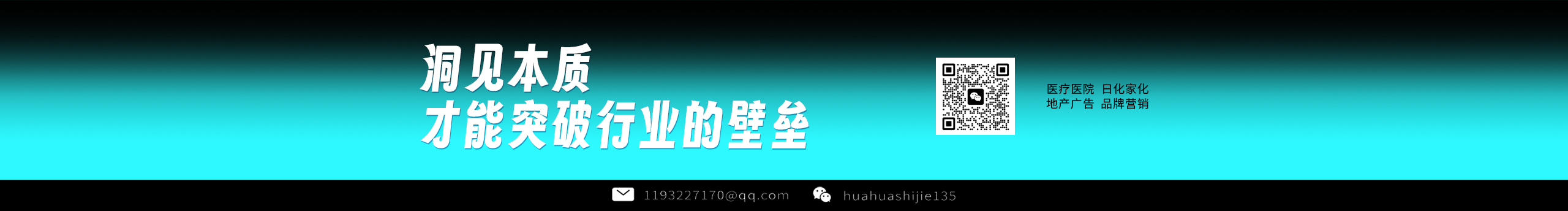 养鸡娃的个人主页（封面预览） - 主页封面设置 - 站酷设计师养鸡娃原创素材 - 站酷ZCOOL