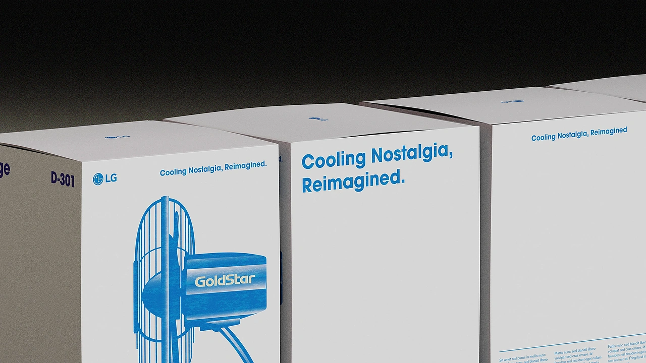 LG复古风扇的再包装设计