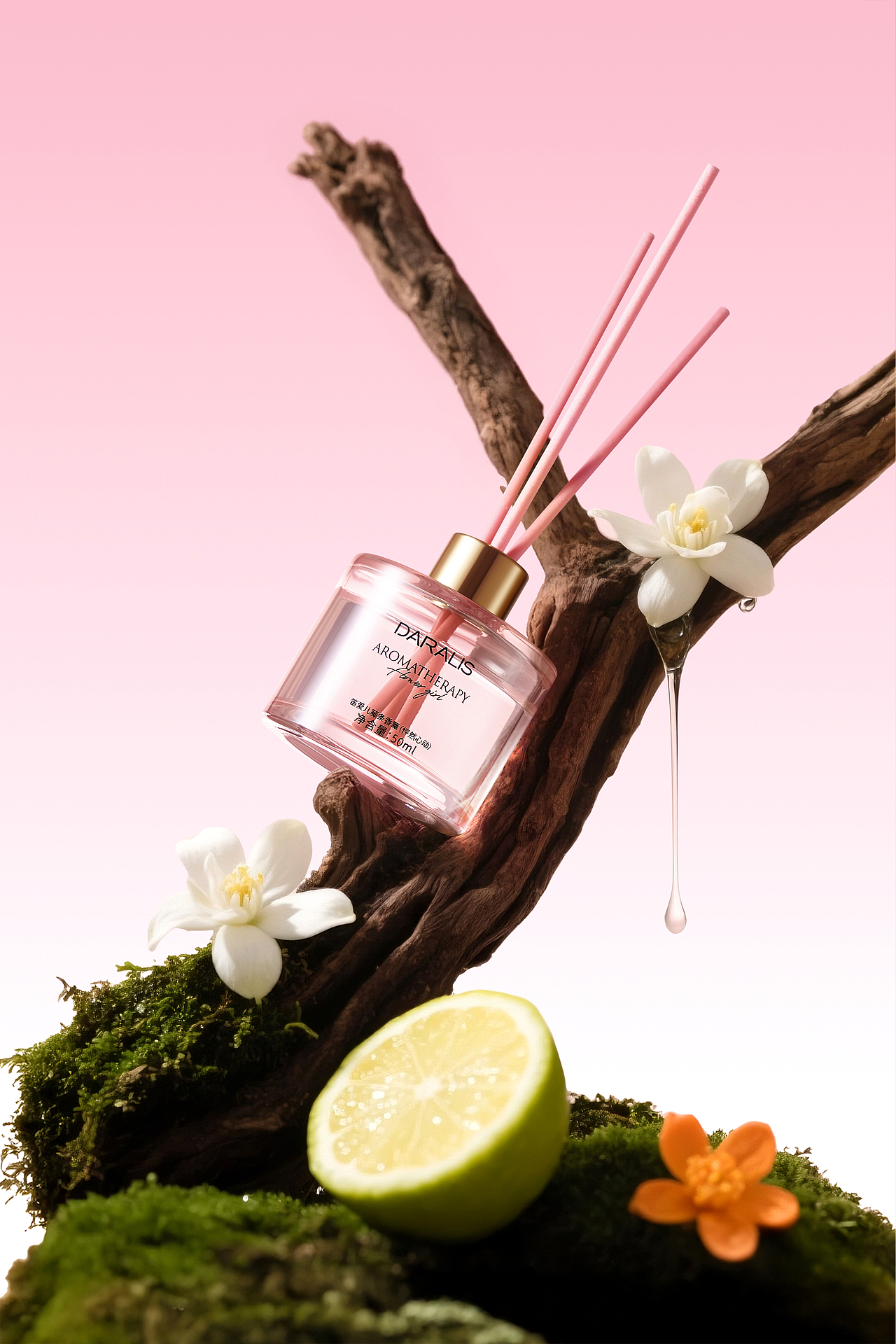 Daralisa怦然心动香氛礼盒