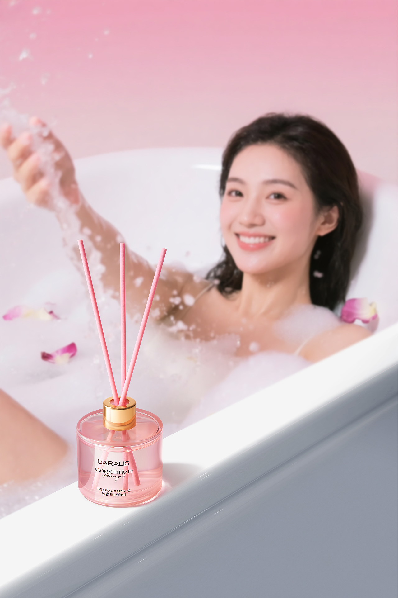 Daralisa怦然心动香氛礼盒