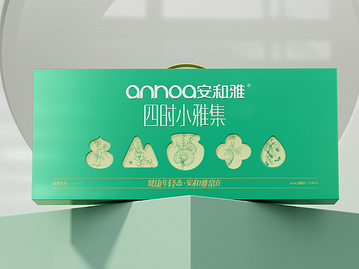 anhoa草本保健品丨礼品包装设计
