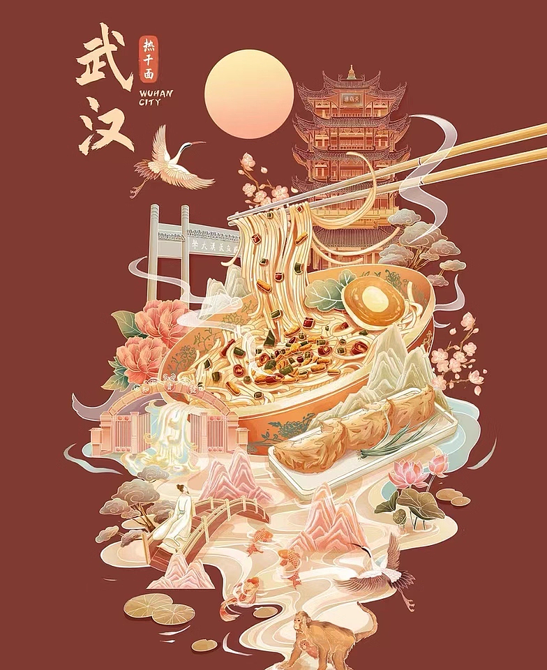 武汉文创插画设计（图ZMzk1MDE1MTc2） - 商业插画 - 站酷设计师O小白白O原创素材 - 站酷ZCOOL
