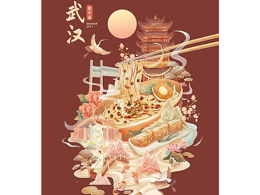 武汉文创插画设计