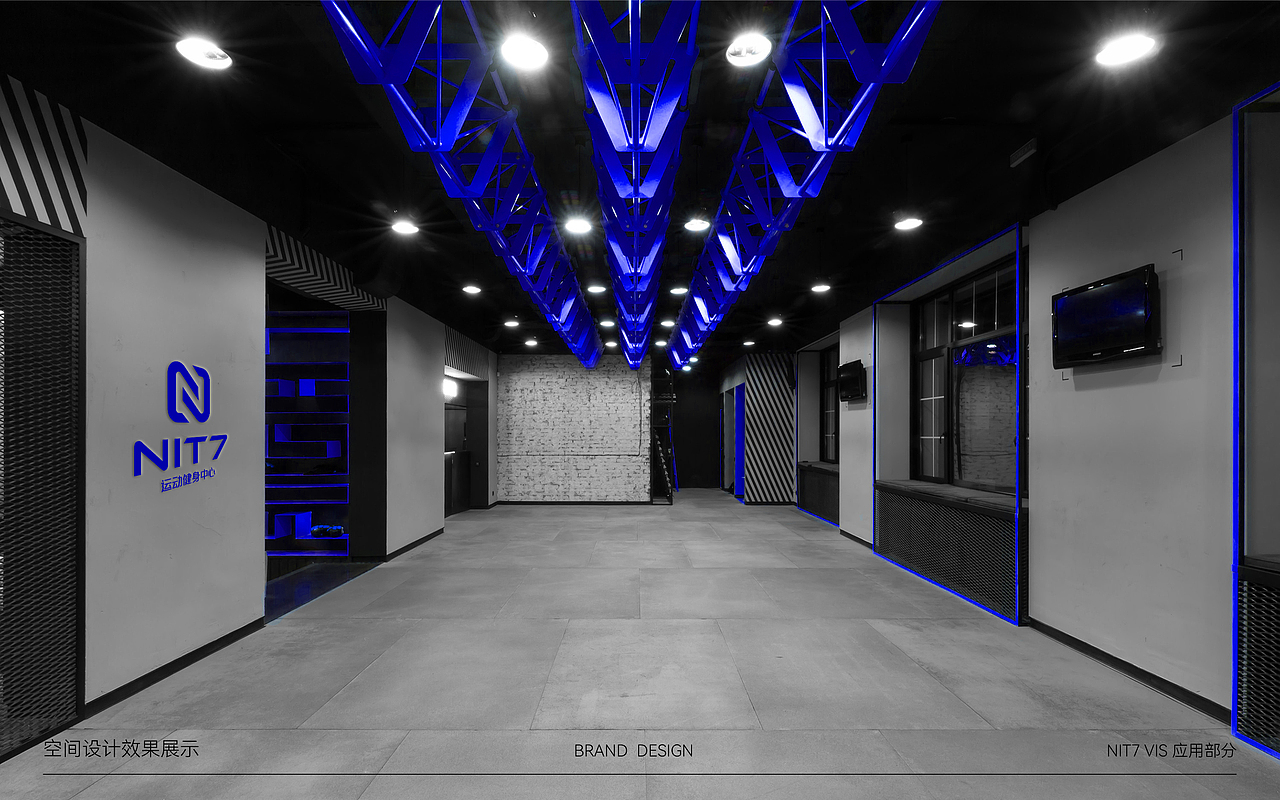 Nit7·大型运动健身中心丨品牌升级Vi全案设计丨维京设