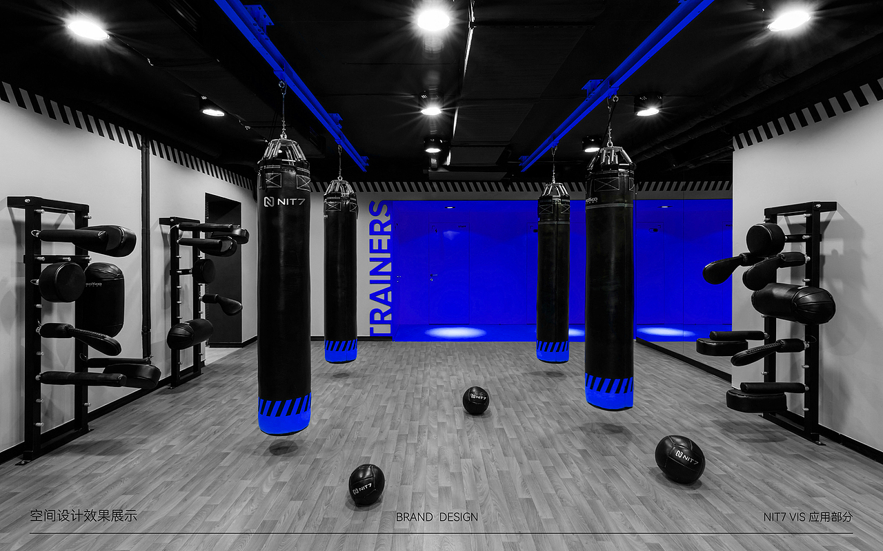 Nit7·大型运动健身中心丨品牌升级Vi全案设计丨维京设