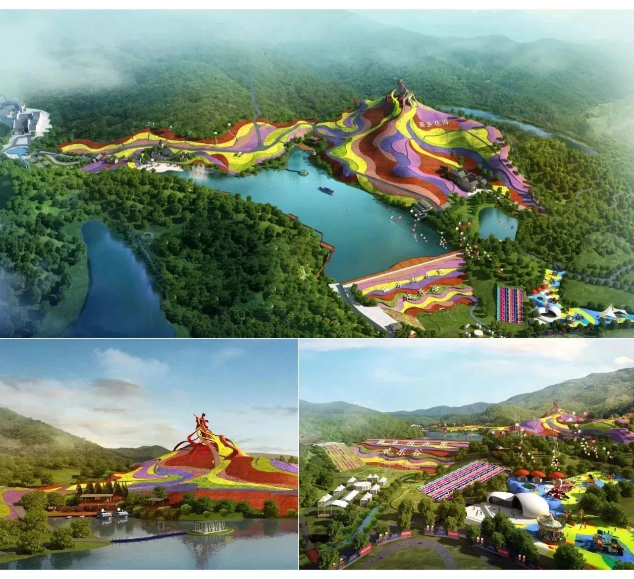 ©太极圆美文化创意赋能项目