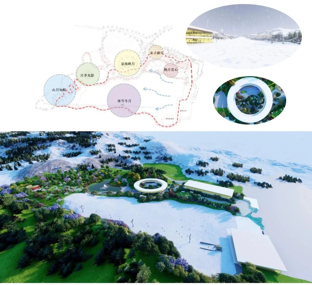 ©太极圆美文化创意赋能项目