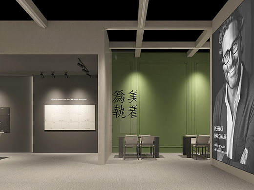 展台设计 | 米绿撞色，也可以质感拉满