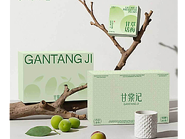 甘棠記GANTANGJI品牌全案設(shè)計