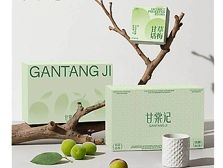 甘棠记GANTANGJI品牌全案设计