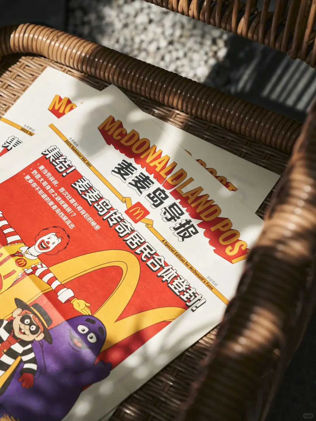 麦当劳门店变身麦麦岛/LINE推出字体LINE Seed/Apple新总部预计2026年建成（图ZMTUxODkyMjQ=） - 资讯 - 站酷设计师站酷资讯原创素材 - 站酷ZCOOL
