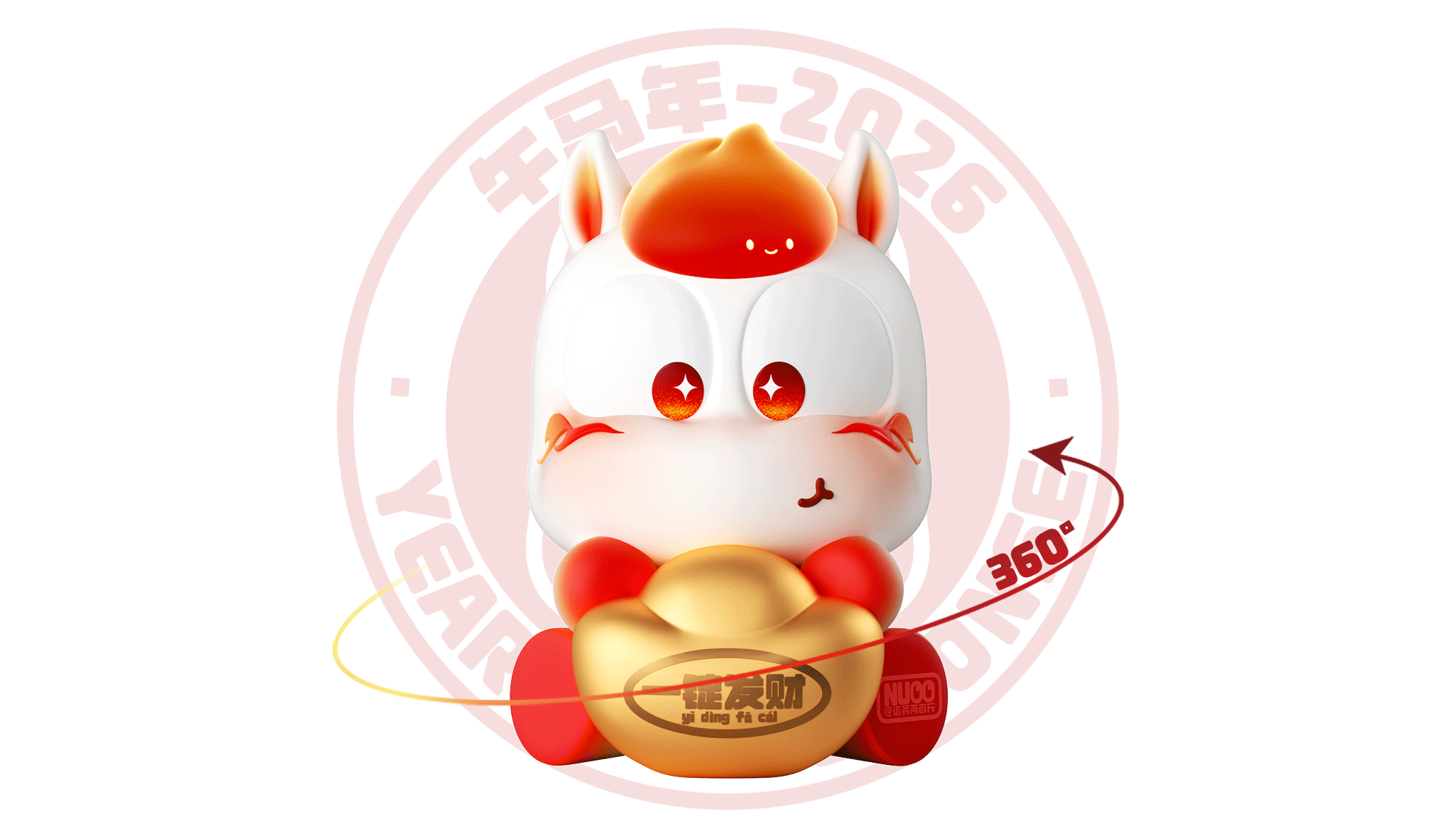 马火火 | 文创产品篇（可授权）（图ZMzk1MDE5OTA4） - 宣传物料 - 站酷设计师诺爷两百斤原创素材 - 站酷ZCOOL
