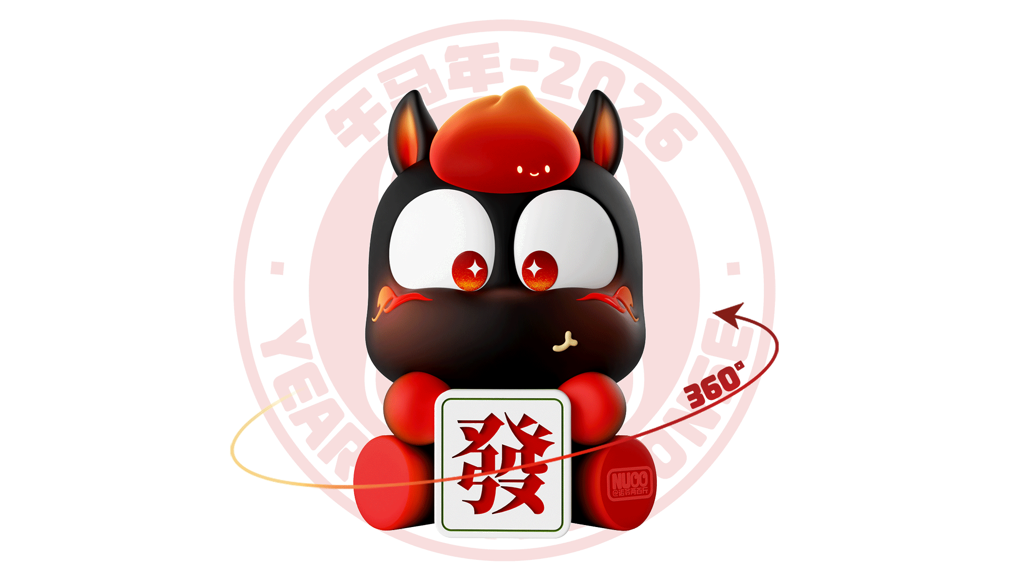 马火火 | 文创产品篇（可授权）（图ZMzk1MDE5OTE2） - 宣传物料 - 站酷设计师诺爷两百斤原创素材 - 站酷ZCOOL