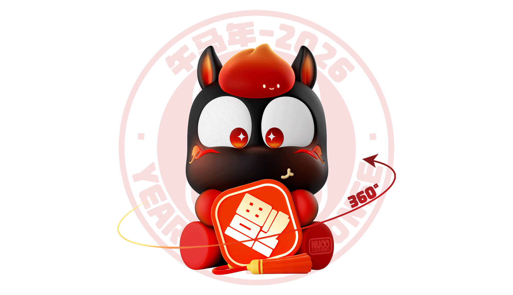 马火火 | 文创产品篇（可授权）（图ZMzk1MDE5OTMy） - 宣传物料 - 站酷设计师诺爷两百斤原创素材 - 站酷ZCOOL