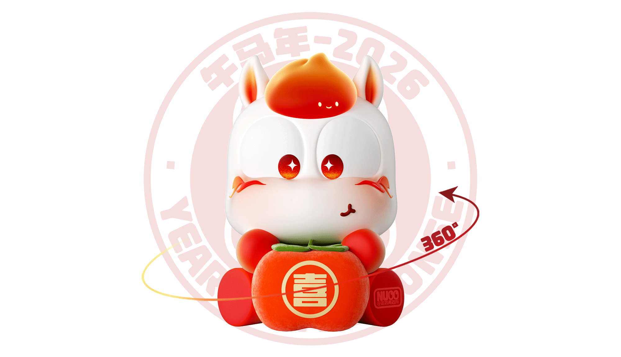 马火火 | 文创产品篇（可授权）（图ZMzk1MDE5OTQw） - 宣传物料 - 站酷设计师诺爷两百斤原创素材 - 站酷ZCOOL