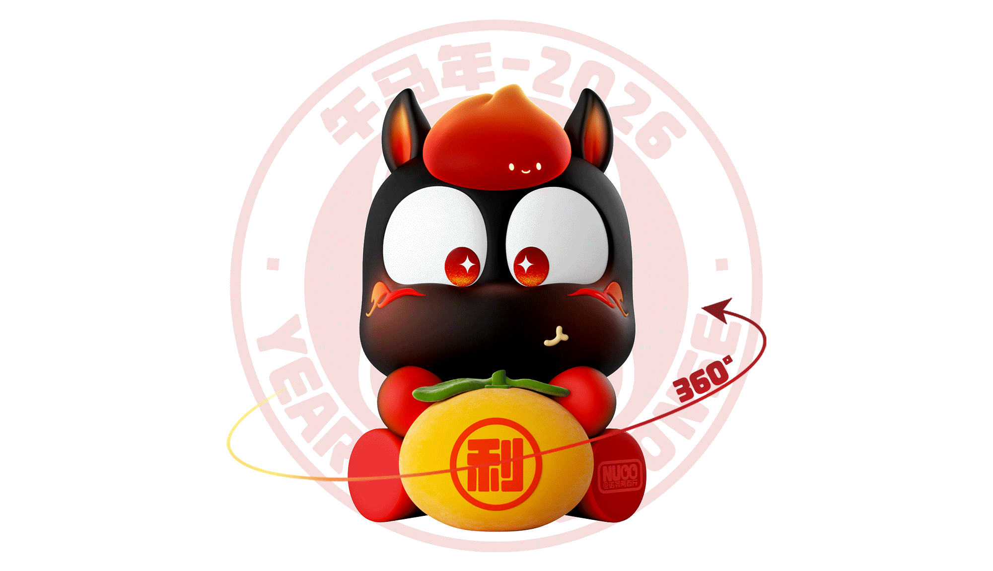 马火火 | 文创产品篇（可授权）（图ZMzk1MDE5OTQ4） - 宣传物料 - 站酷设计师诺爷两百斤原创素材 - 站酷ZCOOL