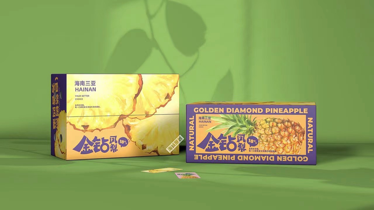 {原创}凤梨水果礼盒手绘超写实风格包装设计