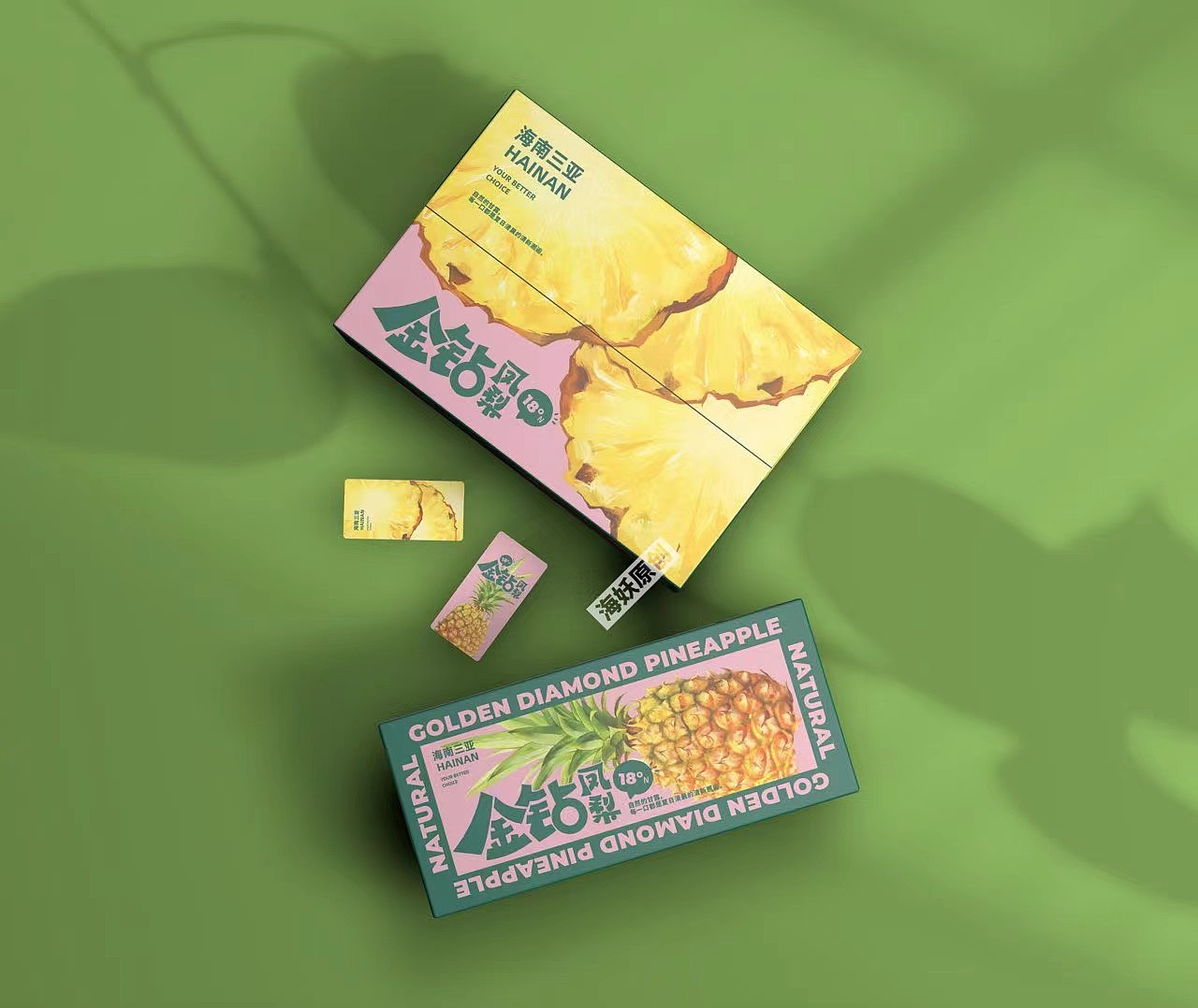 {原创}凤梨水果礼盒手绘超写实风格包装设计