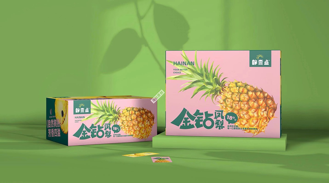 {原创}凤梨水果礼盒手绘超写实风格包装设计