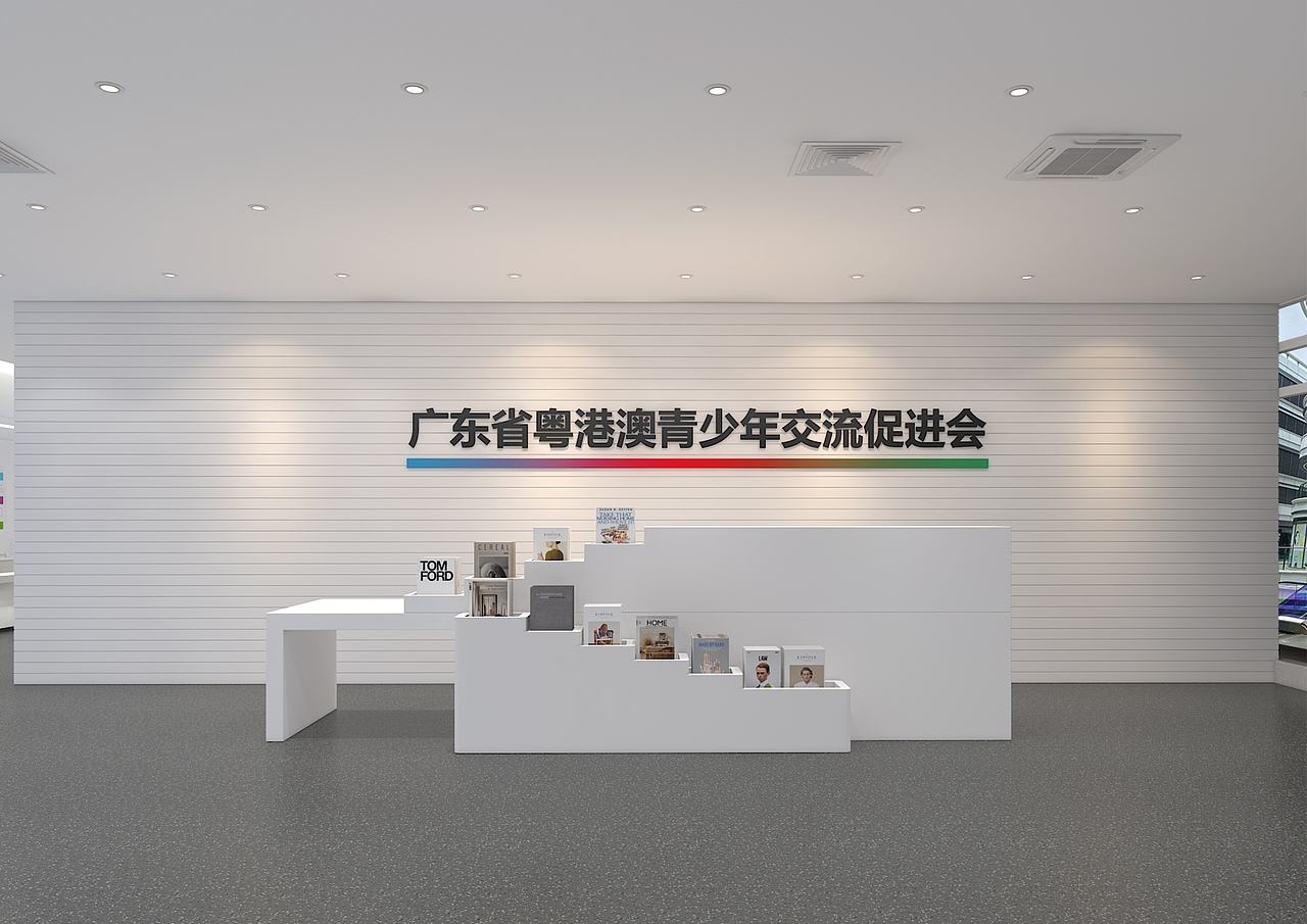 广东省港澳青年交流促进会设计方案（图ZMzk1MDI0MDg0） - 商业空间设计 - 站酷设计师空间设研所原创素材 - 站酷ZCOOL