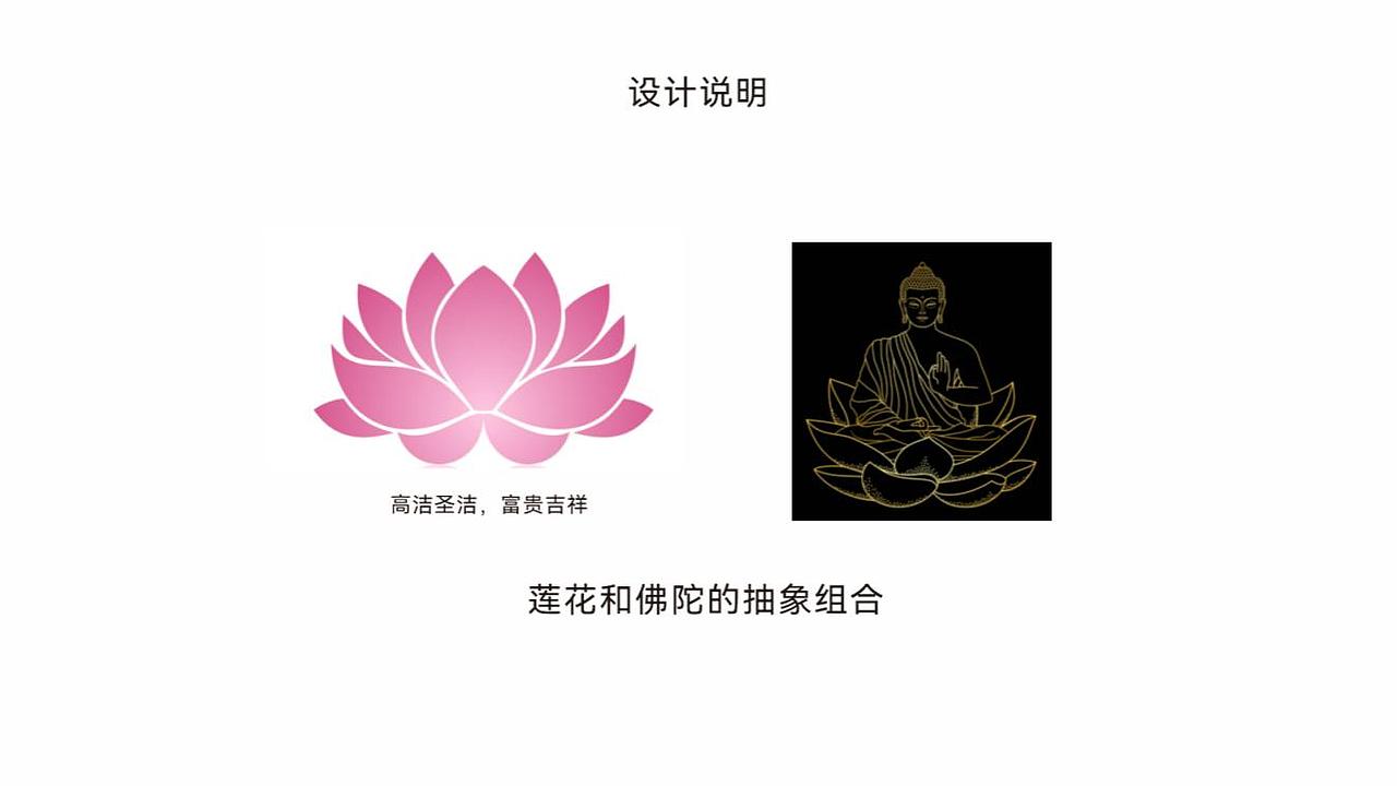 大福报logo