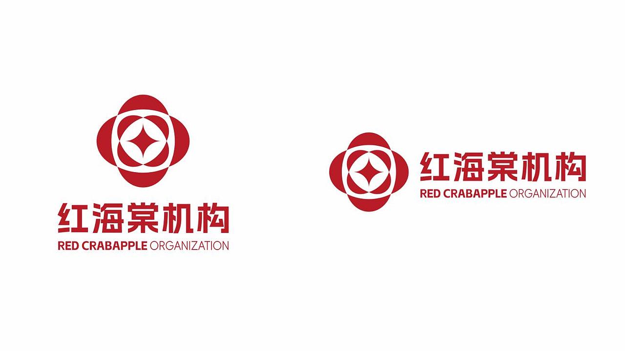 红海棠机构logo设计方案
