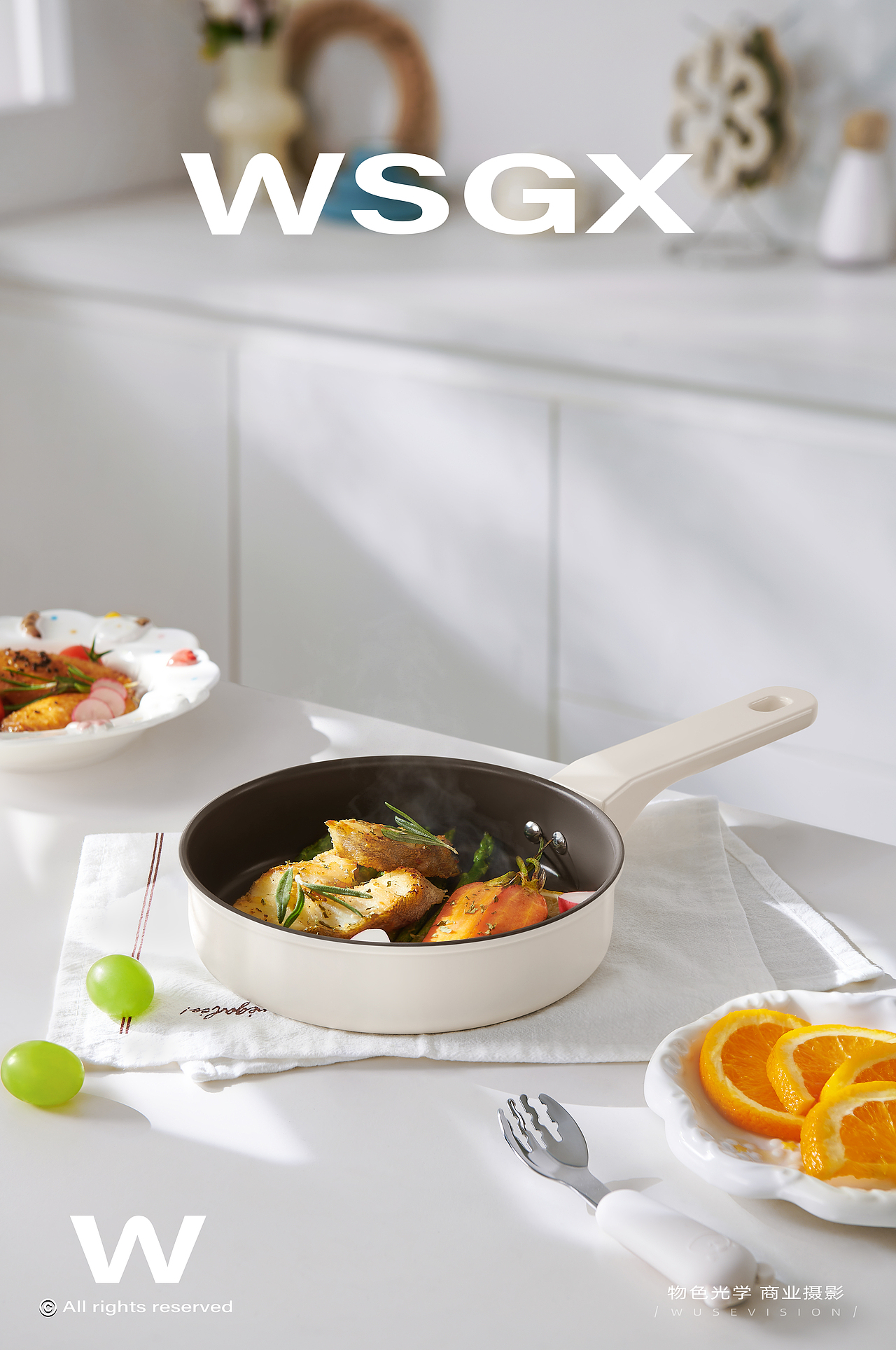 德世朗煎锅奶锅 / 物色光学