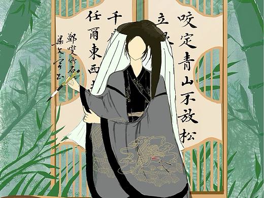竹林女侠