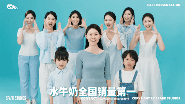 TVC & KV《不爱喝牛奶 就喝皇氏水牛奶》