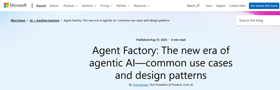 微软发布5大AI Agent模式：一键解锁AI员工，打造智能体工厂