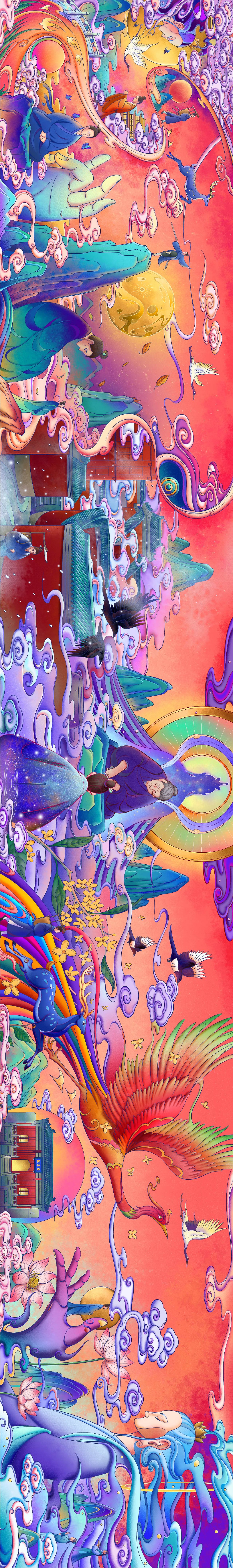 武当山文旅x吴尧|太子坡IP设计