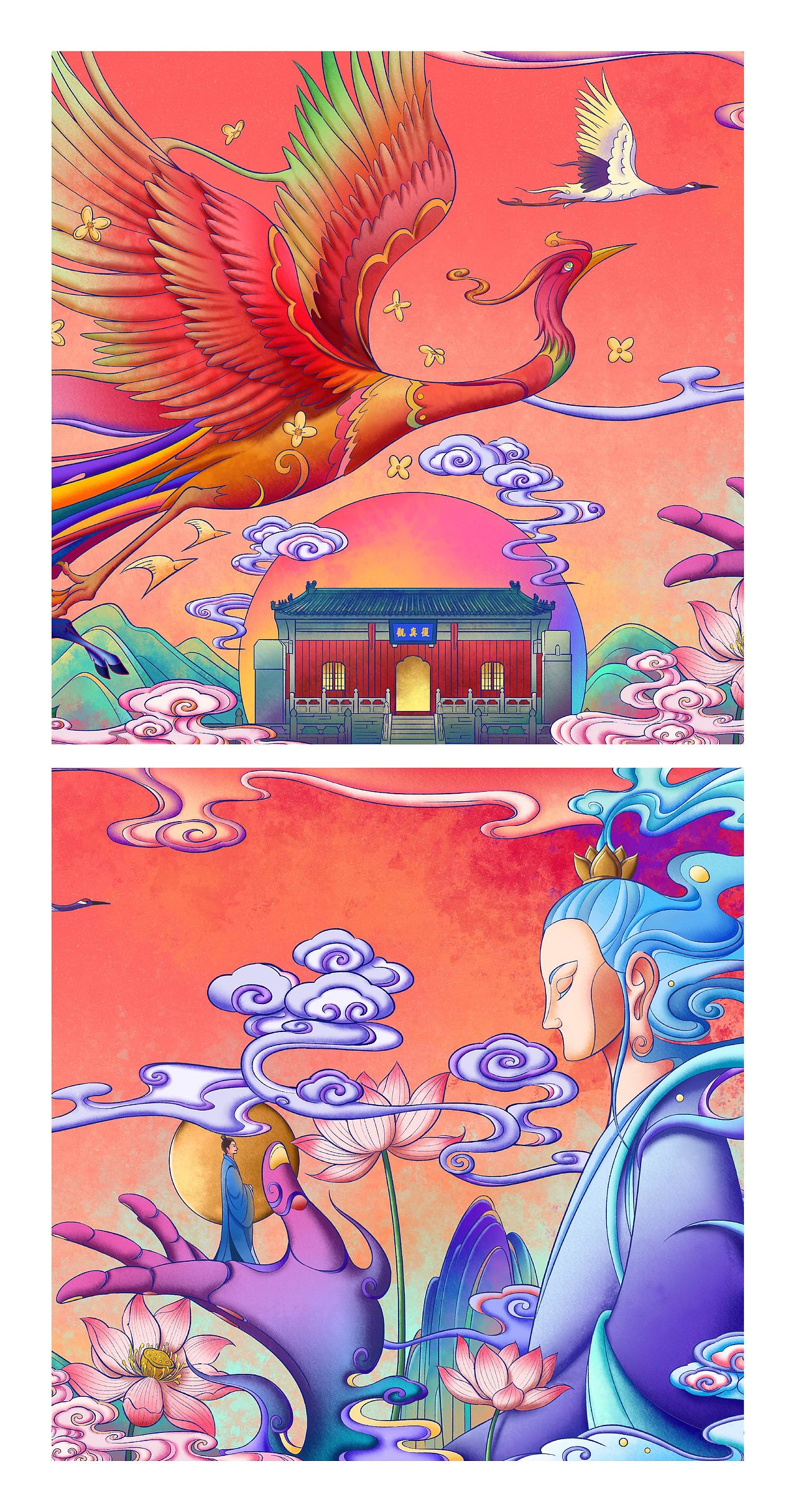 武当山文旅x吴尧|太子坡IP设计