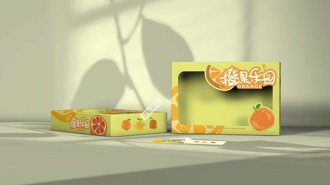 {原创}橙子柑橘礼盒手绘插画卡通通用箱包装设计