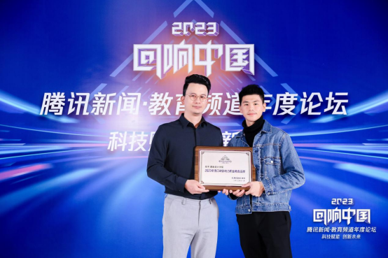 墨鱼设计学院重新定义设计教育新高度，打造设计教育行业前沿成长平台（图ZMTUxODk3MzY=） - 资讯 - 站酷设计师墨鱼设计学院原创素材 - 站酷ZCOOL