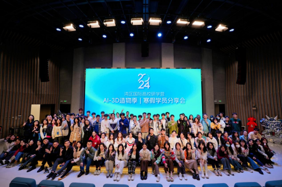 墨鱼设计学院重新定义设计教育新高度，打造设计教育行业前沿成长平台（图ZMTUxODk3NDA=） - 资讯 - 站酷设计师墨鱼设计学院原创素材 - 站酷ZCOOL