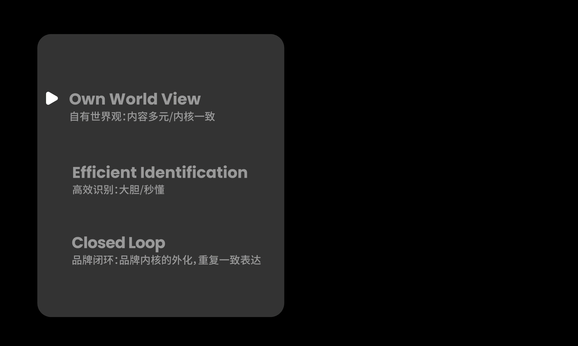 减艺 x 山海星辰 |  一站式超级短剧工厂品牌形象升级