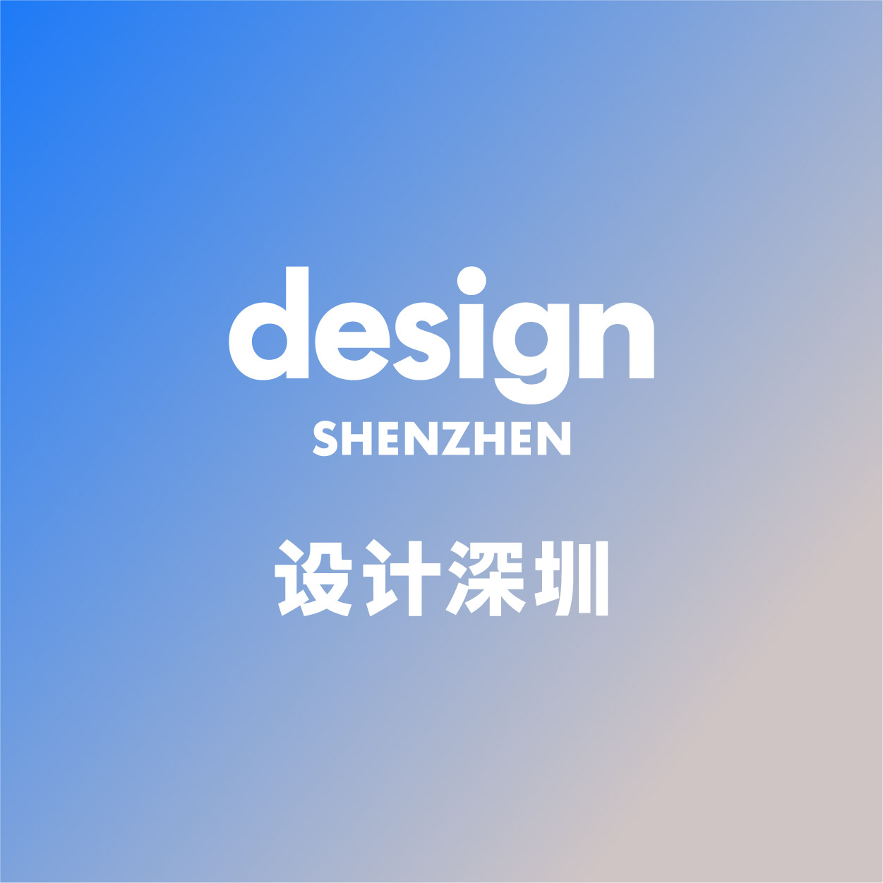 设计深圳的个人主页（背景预览） - 主页背景设置 - 站酷设计师设计深圳原创素材 - 站酷ZCOOL