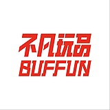 不凡玩品设计中心的头像