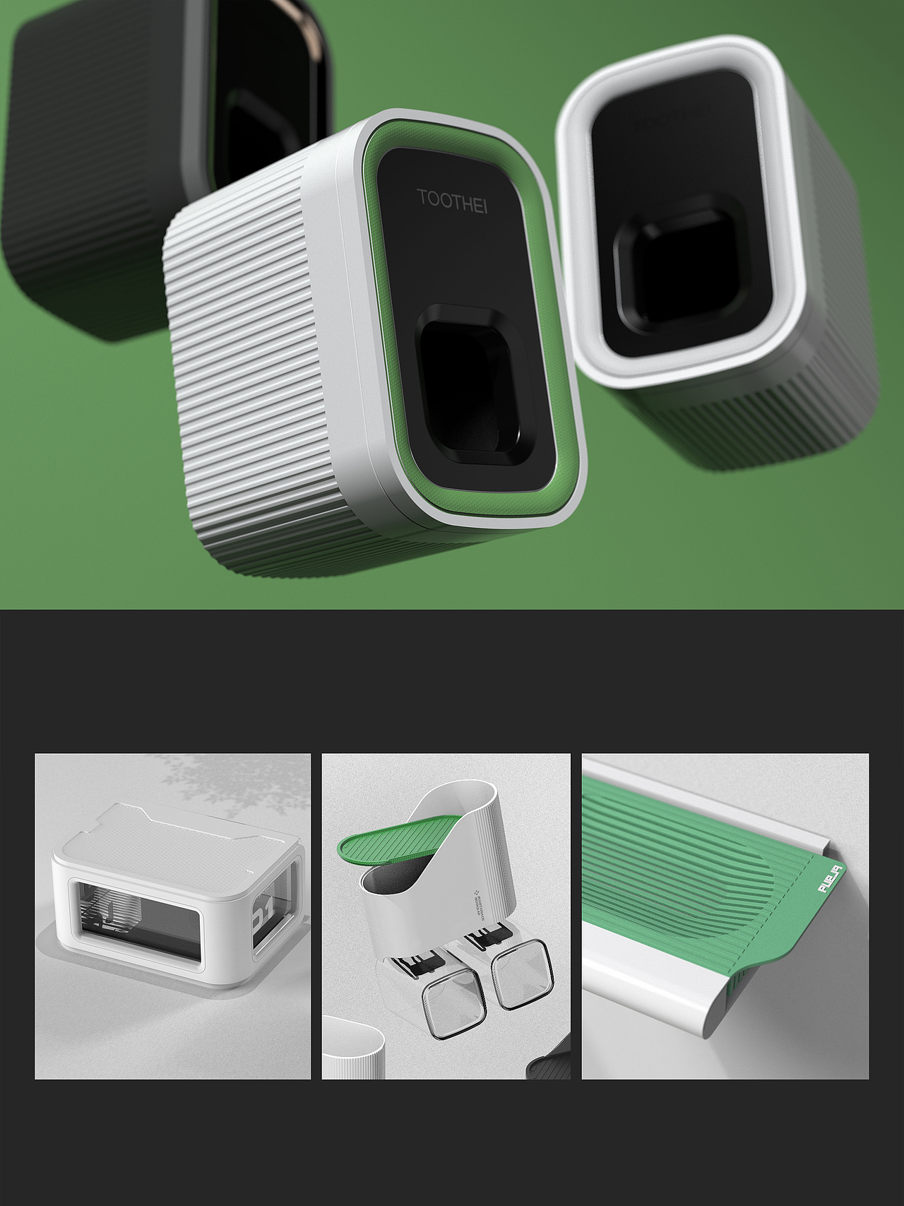 卫浴收纳产品组合设计（图ZMzk1MDQwOTEy） - 生活用品 - 站酷设计师BNNdesign原创素材 - 站酷ZCOOL