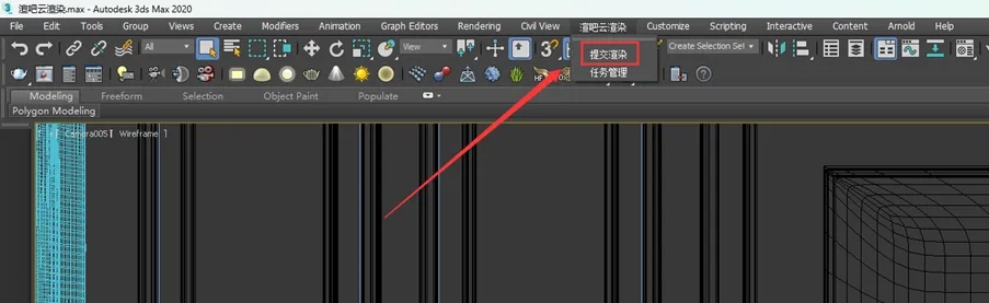 渲吧云渲染的设计师友好创新：支持网页端提交