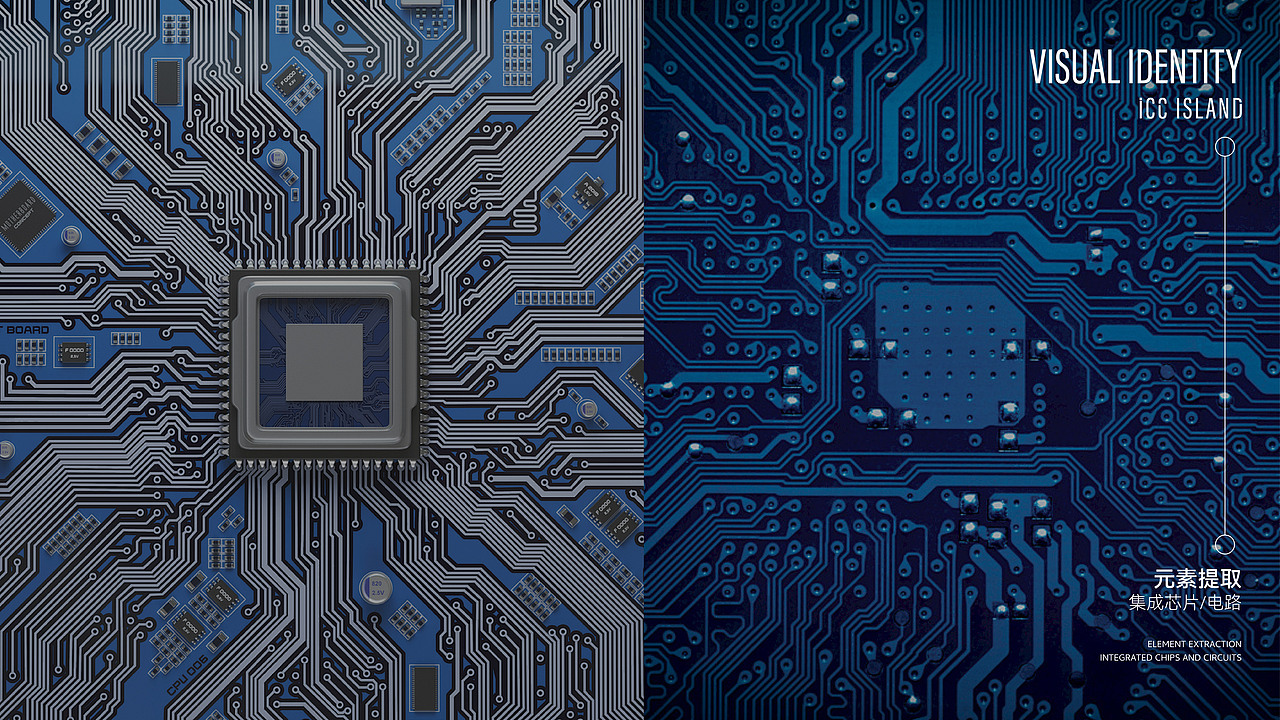 集成电路产业中心｜创芯岛视觉方案（图ZMzk1MDQ1Nzc2） - 品牌 - 站酷设计师只抓一只鱼原创素材 - 站酷ZCOOL