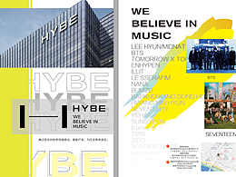 折页宣传单设计