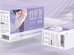 包装设计
