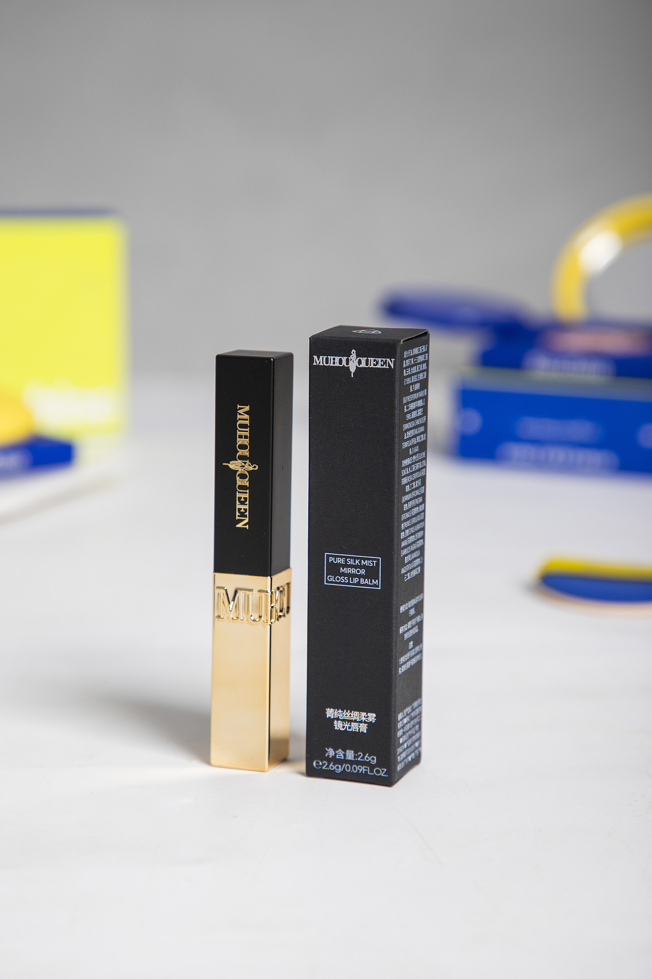 有间|三精制药极光透亮舒敏气垫霜