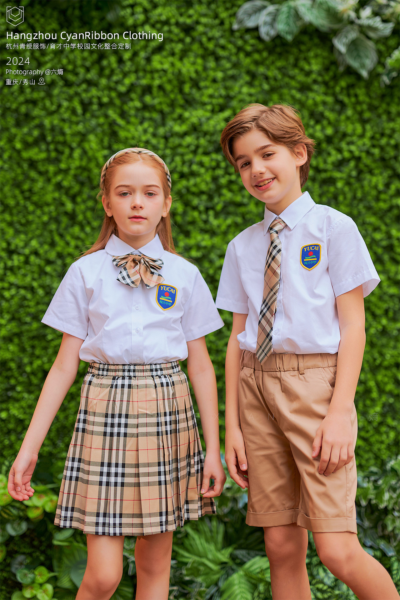 Hangzhou CyanRibbon Clothing 中学校服拍摄-西装马甲