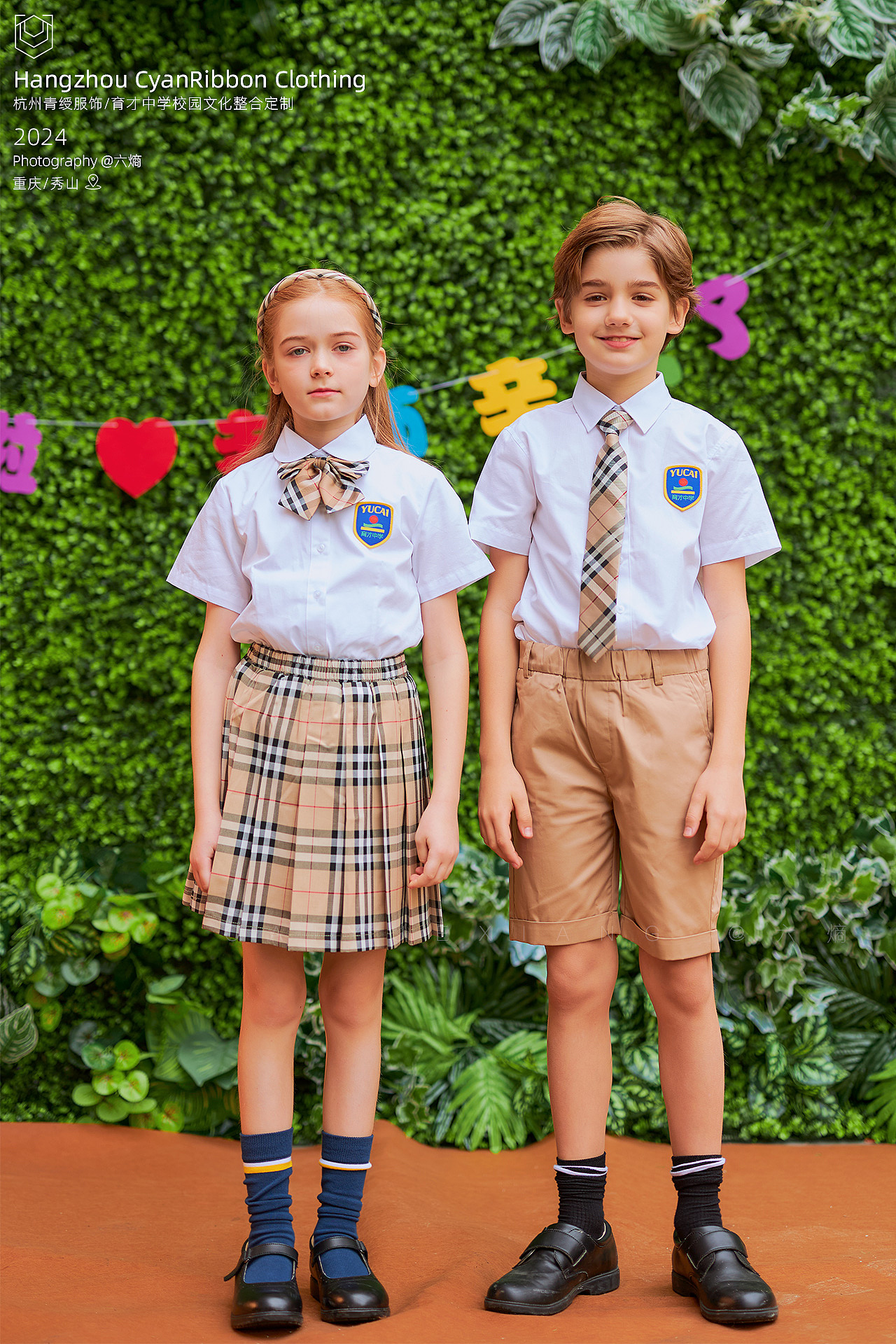 Hangzhou CyanRibbon Clothing 中学校服拍摄-西装马甲