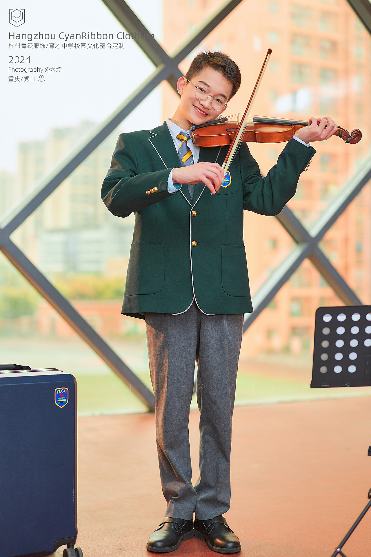 Hangzhou CyanRibbon Clothing 中学校服拍摄-西装马甲