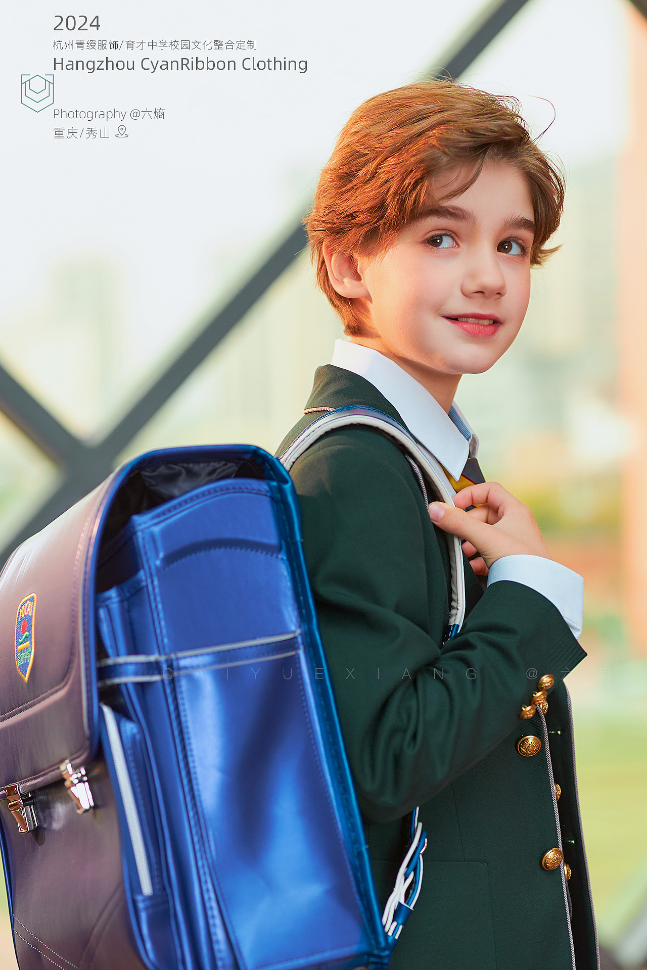 Hangzhou CyanRibbon Clothing 中学校服拍摄-西装马甲